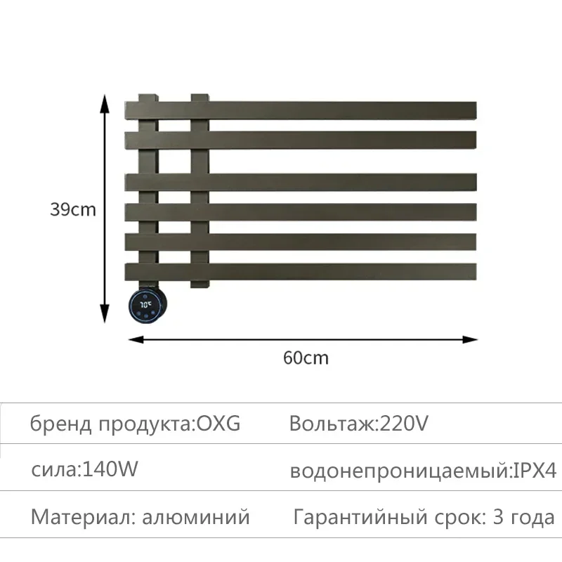 Настенный держатель для полотенец черный/белый/серый цвет