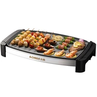 Electric Grill Oven For Home Barbecue Without Smoke Multifunctional Kitchen Electric Grill Pan Removable Non-Stick Cooking