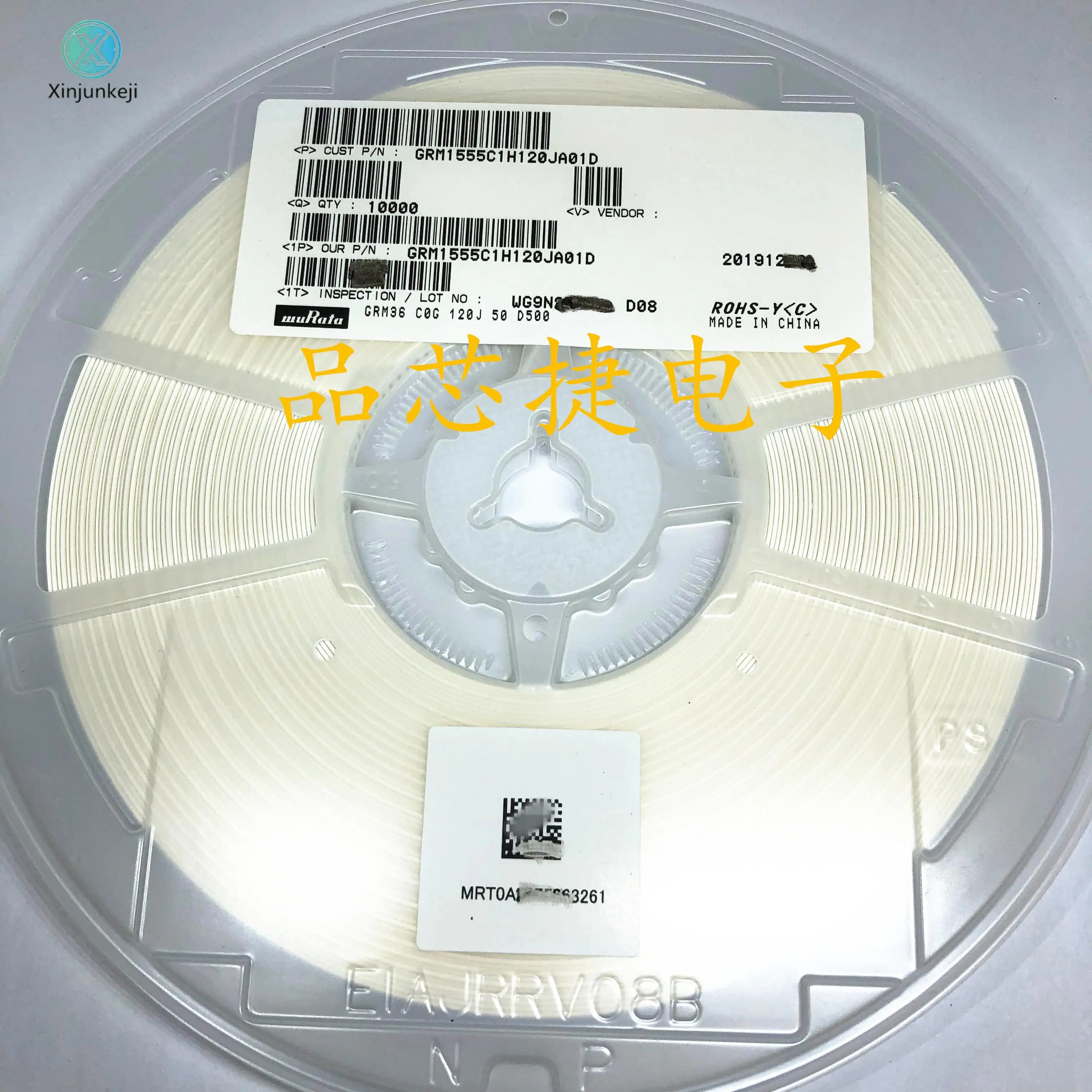 

500pcs orginal new GRM1555C1H120JA01D 0402 12PF 50V SMD Capacitor