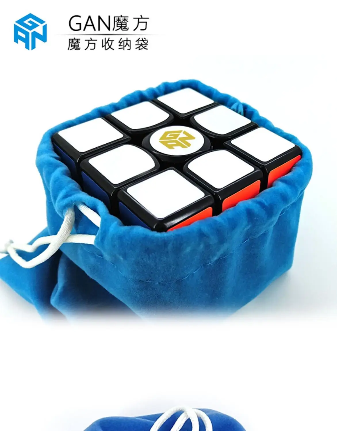 [Picube] кубик Гань сумки 5 шт. Защитная сумка для 2x2x2 3x3x3 4x4 5x5 6x6x6 7x7x7 слоев магический