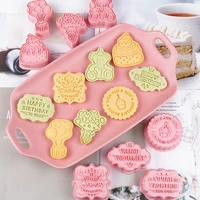 8pcs happy birthday cookie cutters 3d cartoon fun biscuits mould with stampers set for diy fondant pastry cake decoration