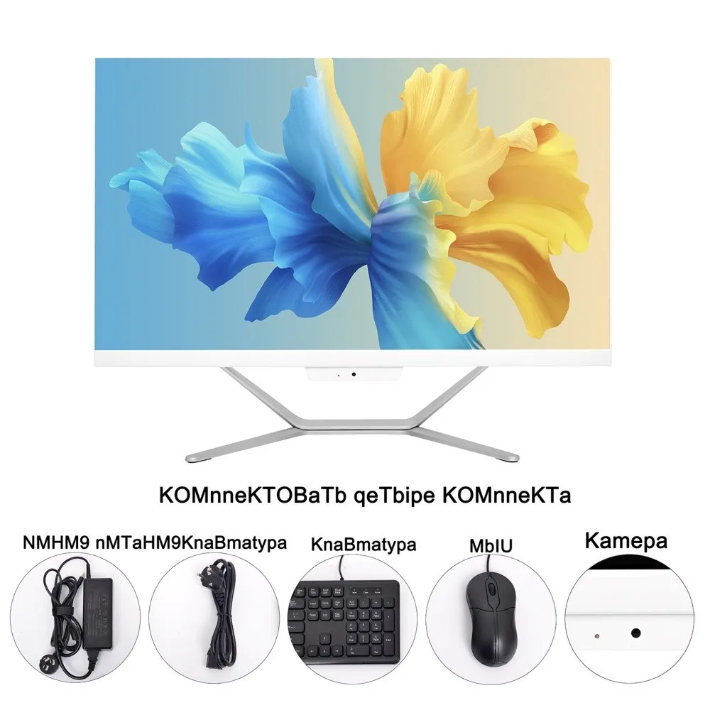 Компьютер Eryhon «Все в одном», 24-дюймовый дисплей, процессор N5095, память 16 ГБ, твердотельный накопитель 512 ГБ, черный