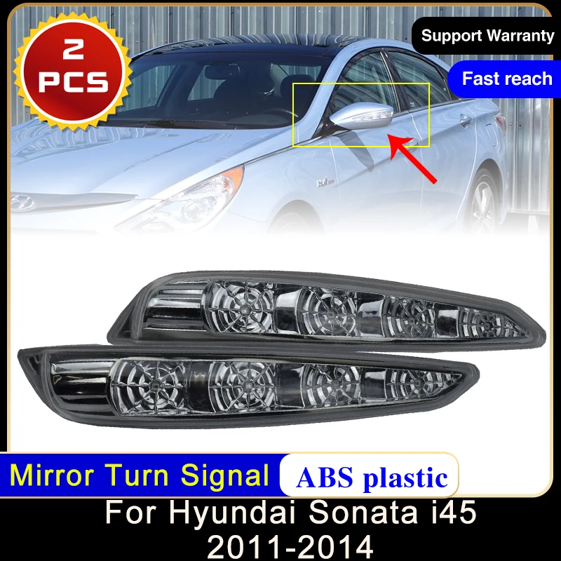 

Для Hyundai Sonata i45 2011 2012 2013 2014 зеркало заднего вида указатель поворота лампа заднего вида индикатор левый правый автомобильные аксессуары