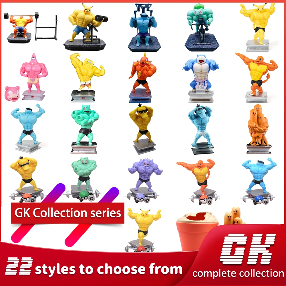 

Pokemon Bodybuilding Anime Action Figure GK Pikachu Bulbasaur Statue Figurine Whole Series Toy Collection Birthday Gift 15-17cm