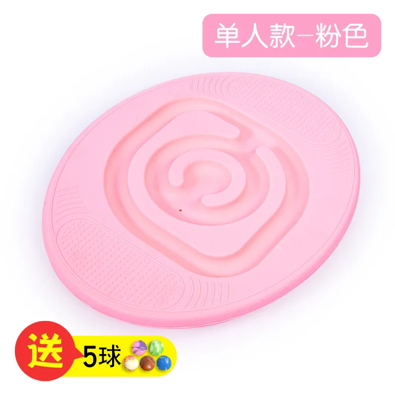 

Emotional training equipment balance board children's early education rehabilitation balance board