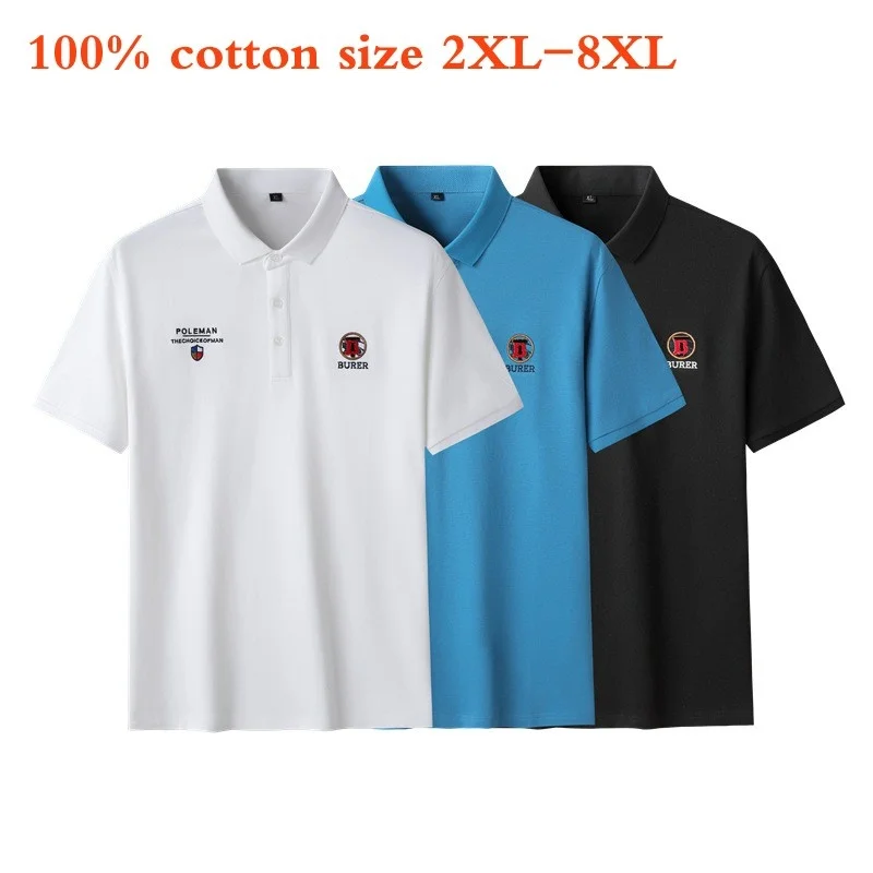 

Мужская Трикотажная футболка с коротким рукавом, размеры 2XL, 3XL, 4XL, 5XL, 6XL, 7XL, 8XL