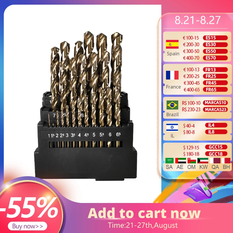 Набор сверл ALLSOME M42 HSS с 3 краями, 8% высокое кобальтовое сверло для сверления из нержавеющей стали