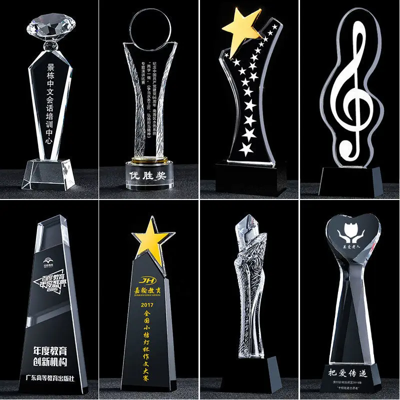 Crystal Trophy Индивидуальные соревнования Памятные сотрудники компании Студенческая