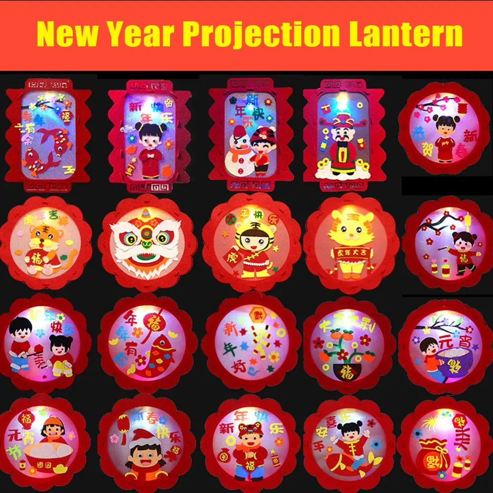 

Children Gift Tiger Year Spring Festival Red Lanterns DIY Projection Lantern Handmade LED Light Chinese New Year