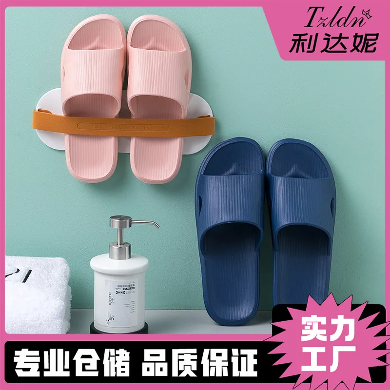 

Simple Slippers Home Bathroom Lightweight and Soft Slippers Women's Slippers Mens Shoes Personalized Deodorization