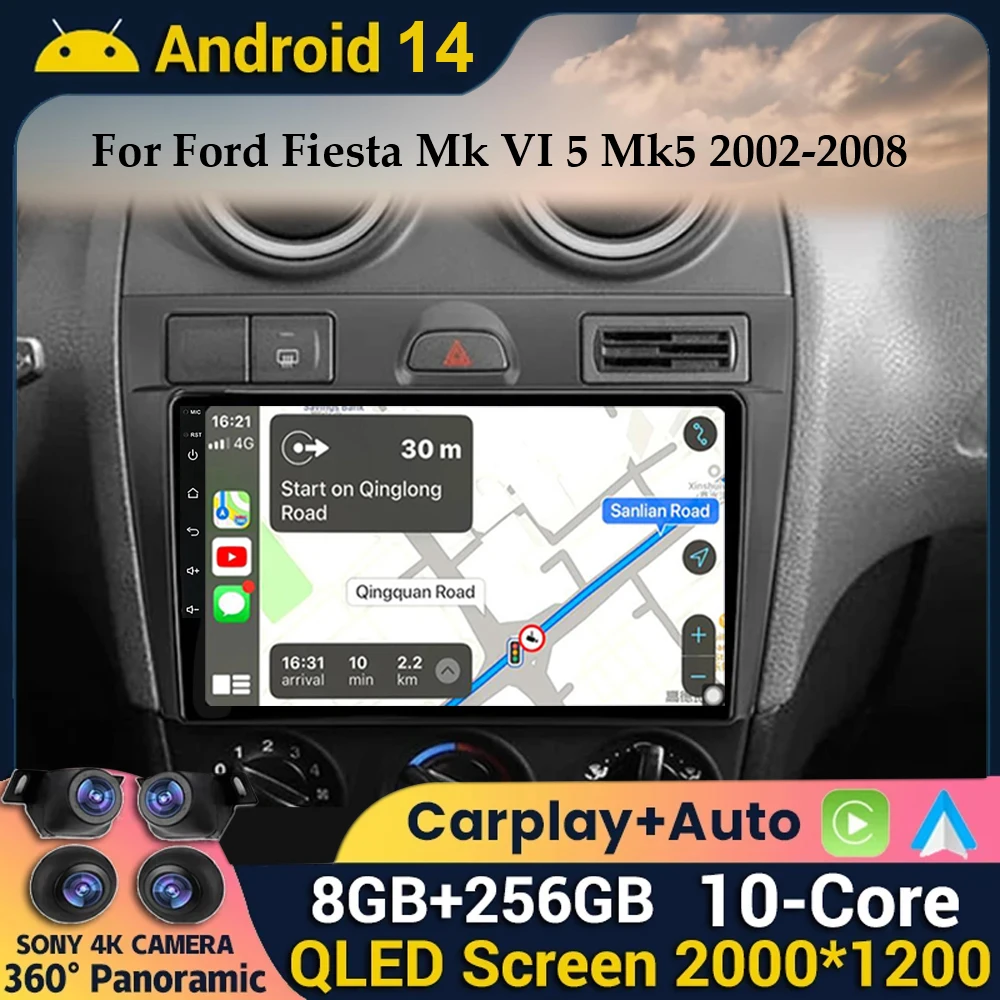 Автомагнитола на Android 14 для Ford Fiesta Mk VI 5 Mk5 2002-2008 мультимедийный GPS 2 Din DVD Carplay