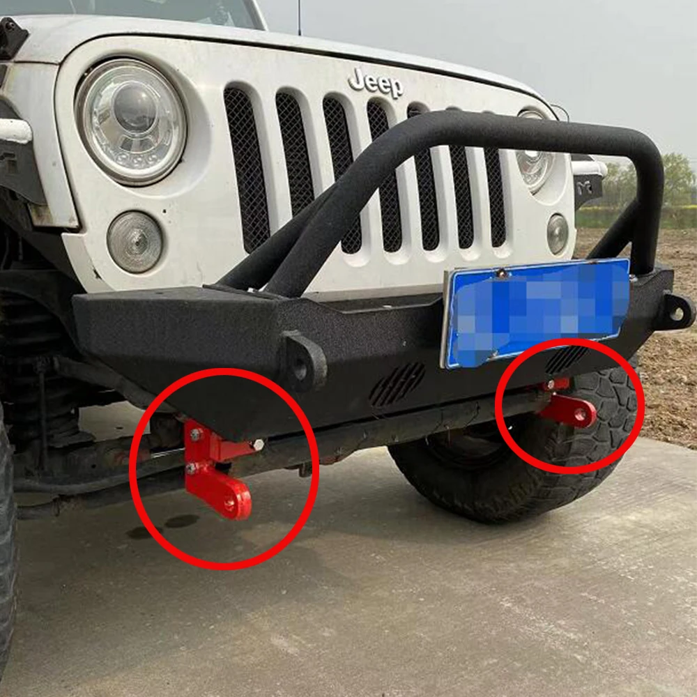 Одна пара Lantsun J390 для jeep for wrangler JK 2007-2017 усиленный поперечный крючок