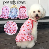 sling dog dress pet sling skirt puppy summer clothes print dog clothes sweet fresh dog clothing cute fashion summer pet clothes