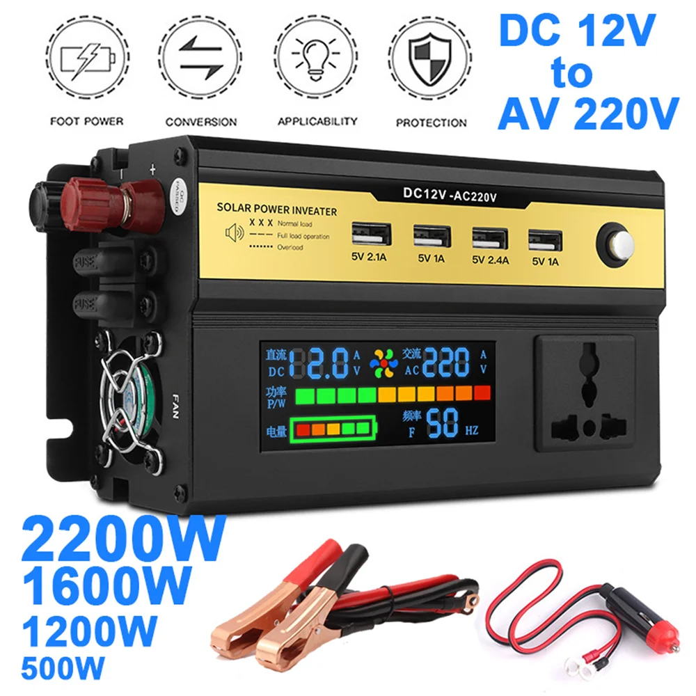 

2200W/1600W Car Power Inverter Modified Pure Sine Wave LCD Display DC 12V To AC 220V USB Transformer Convert Charging Converter