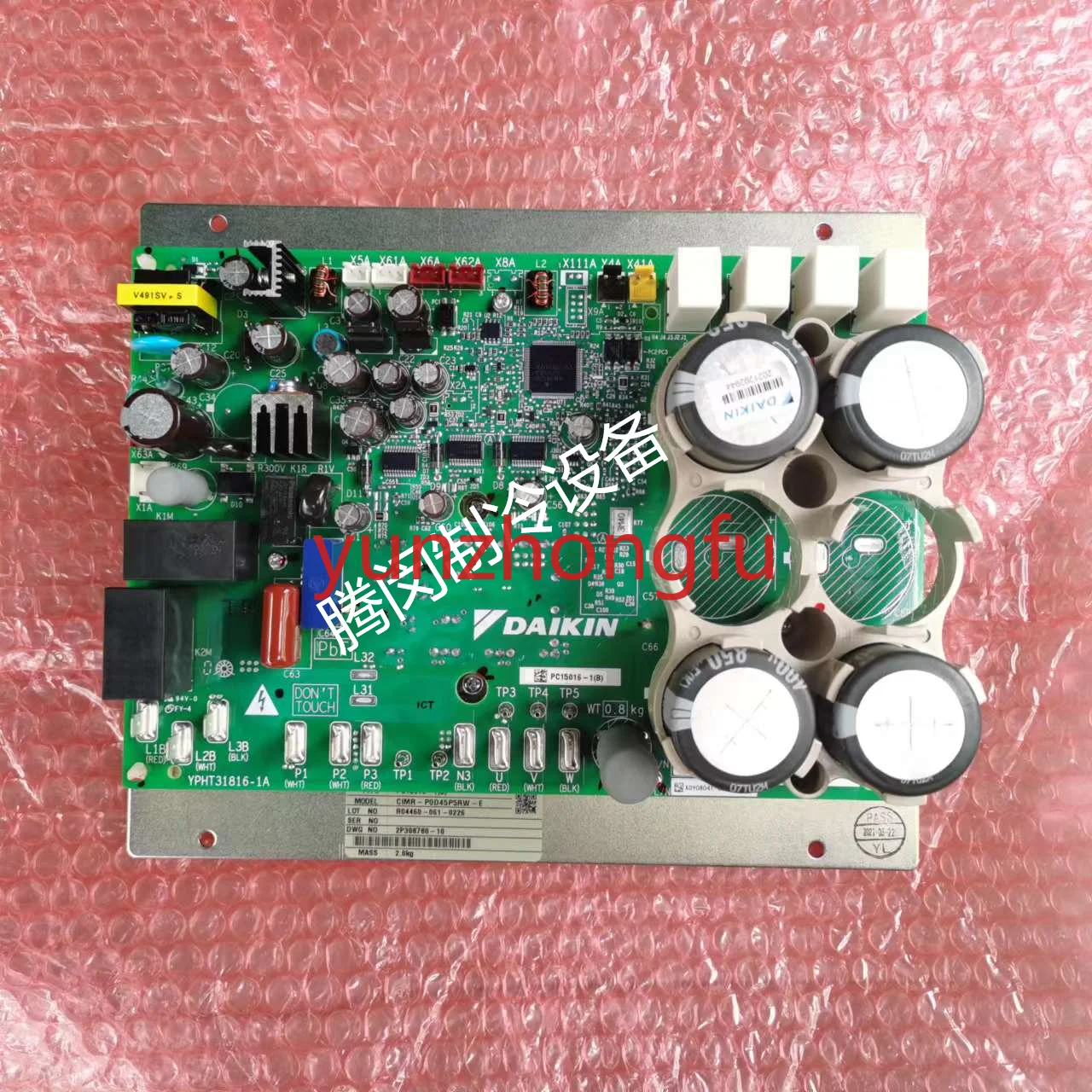 

Applicable To Air Conditioning Accessories PC150161 Compressor Frequency Conversion Board Compressor Frequency Conversion Module