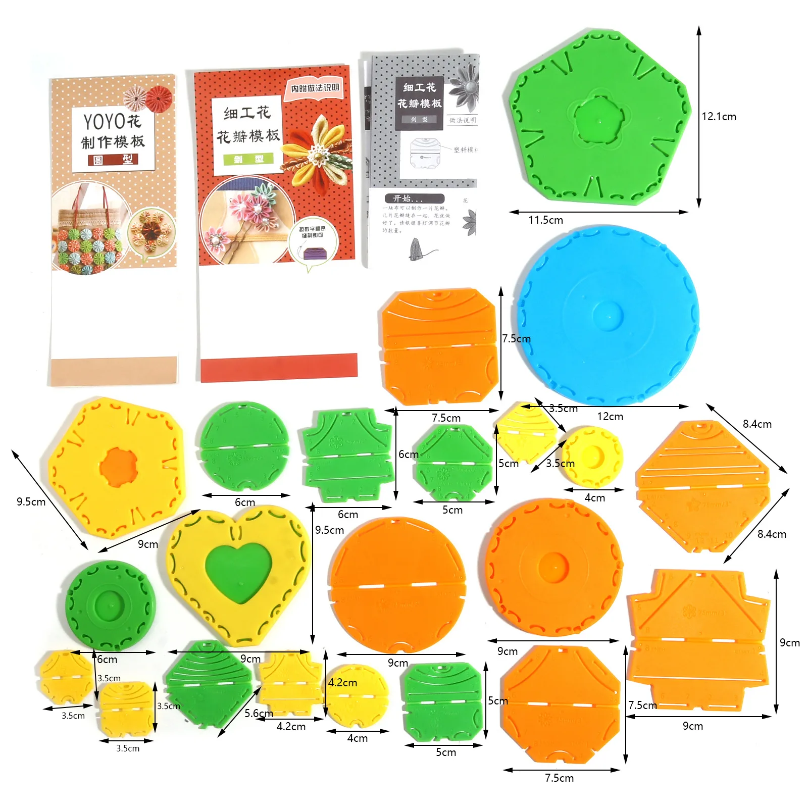 1 шт. Цветочные пластиковые шаблоны лоскутный шаблон ткань бумага форма для