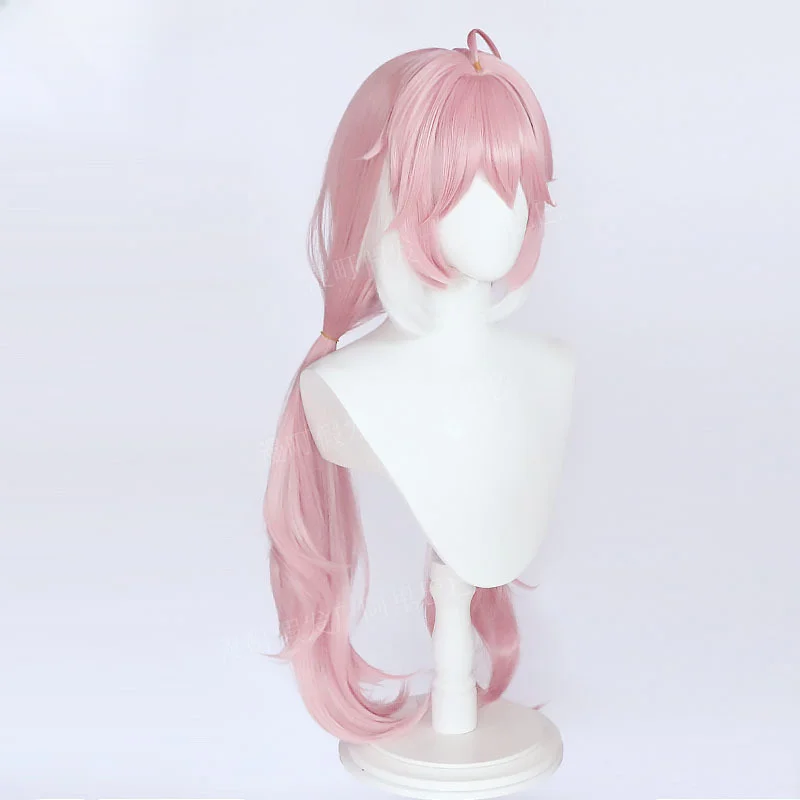 Длинные розовые парики для косплея по волнам Encore Wig с конским хвостом