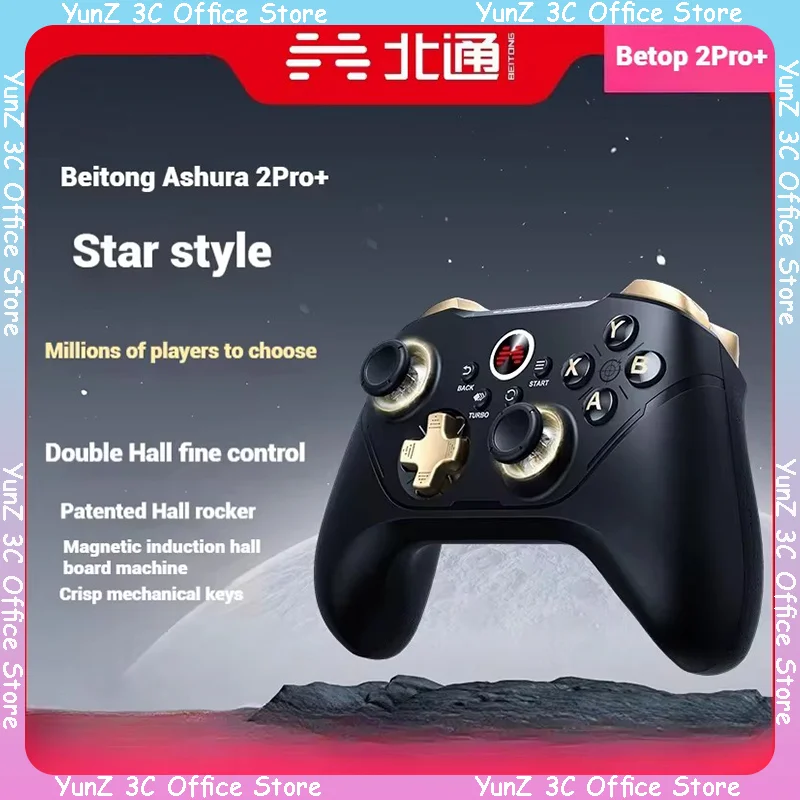 Betop Beitong aсура 2pro + многорежимный беспроводной Bluetooth геймпад контроллер Холл