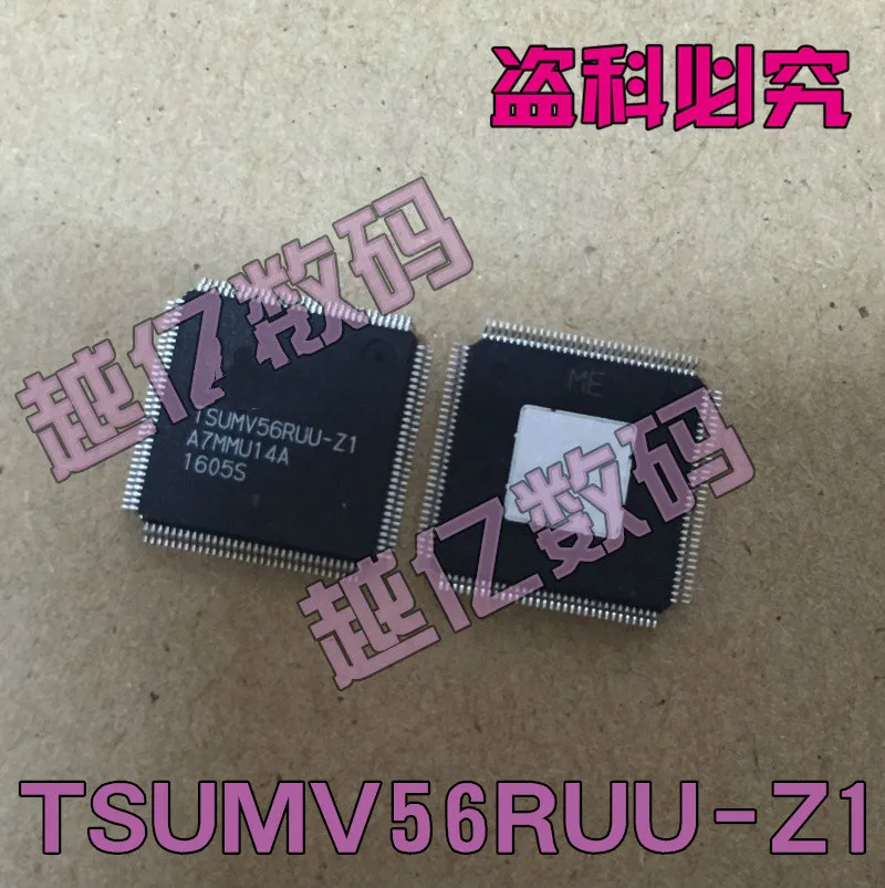 1 шт. TSUMV56RUU-Z1 TSUMV56RUU TSUMV56 QFP CHIP в наличии IC новый