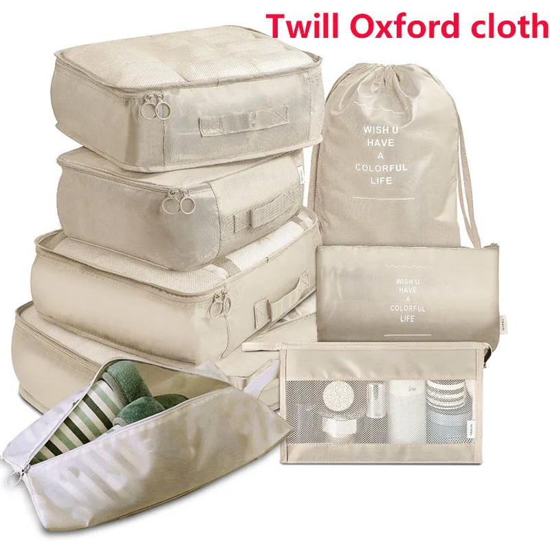 

4/6/7/8 шт., дорожные сумки для хранения