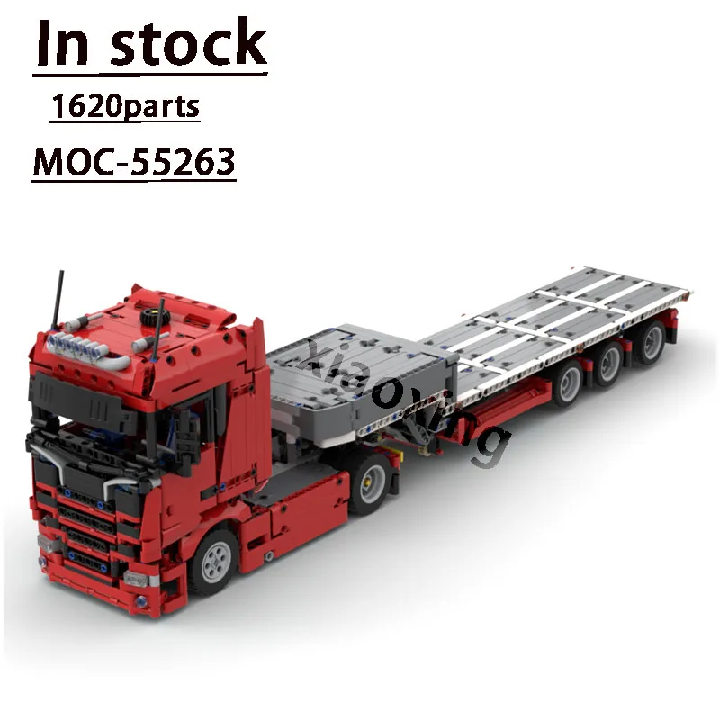 Транспортер на большие расстояния MOC-55263 городской важный транспортер Kcal 1620
