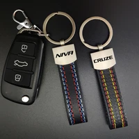 jkhnn leather car keychain key rings for chevrolet cruze lanos niva lacetti captiva aveo spark camaro colorado auto accessories