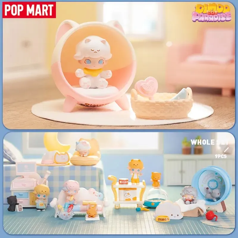 

POP MART Dimoo Cat Paradise Series Prop. Оригинальные игрушки, мистическая коробка, милая фигурка, коробка сюрпризов, кавайная модель, подарок на день рождения