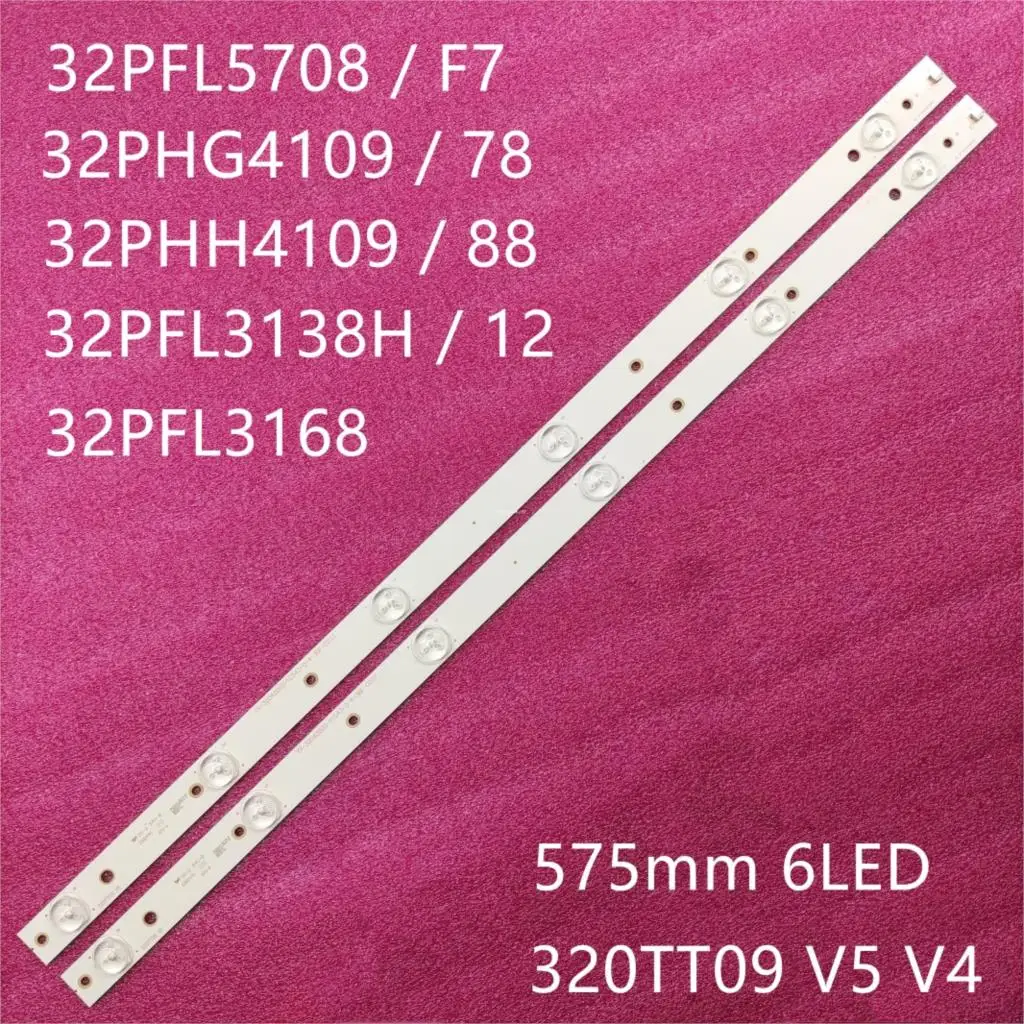 

Светодиодная лента для подсветки Philips 32PFL5708/F7 32PHG4109/78 32PHH4109/88 320TT09 V5 V4 32PFL3138H/12 32PFL3168 (2 шт.)
