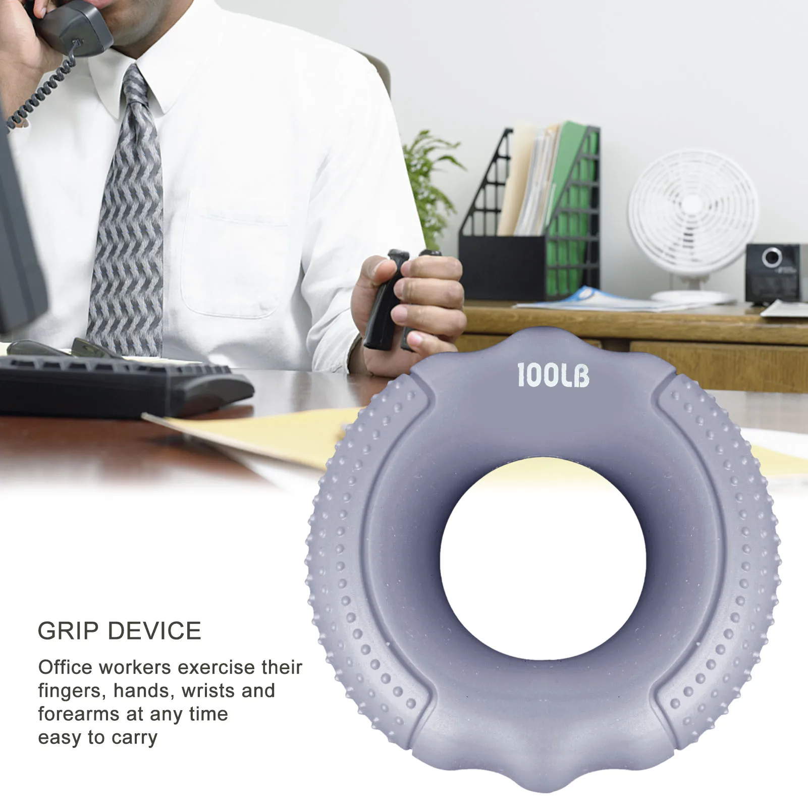 Силиконовое кольцо-усилитель для пальцев 100 фунтов