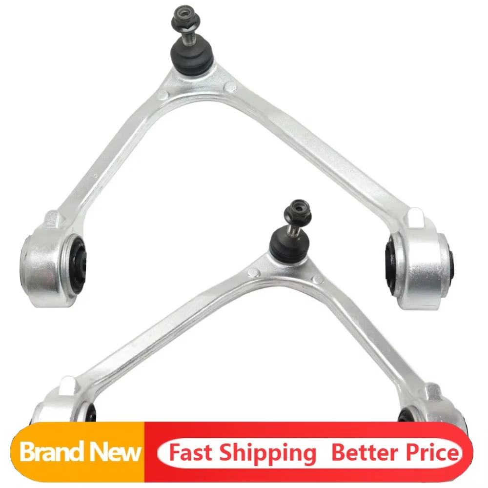 

Комплект верхнего нижнего рычага передней подвески, 2 шт., для Jaguar S-Type XFR XF X200 X250 X350 2009-2015 C2Z29115 C2Z29117