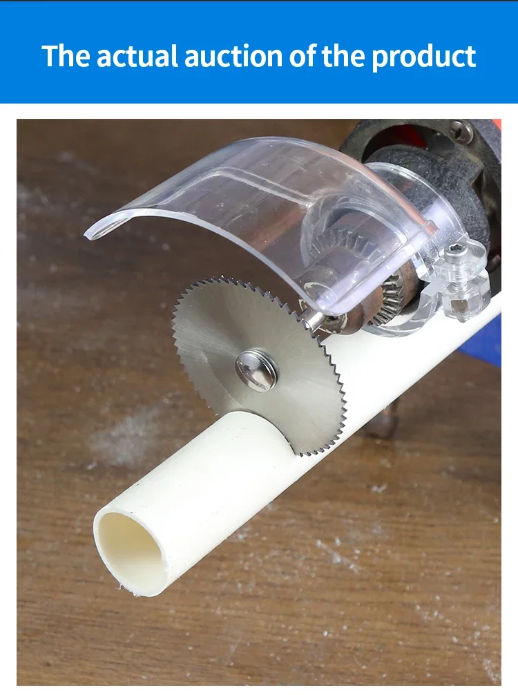 Мини-диск для циркулярной пилы из быстрорежущей стали