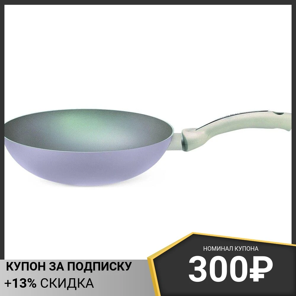 Сковорода Вок PENSOFAL PEN 7106 DIAMOND TIFFANY 28 см |
