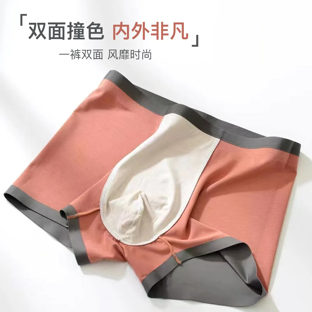 100s high quality lenzing modal boxers double contrast color bacteriostatic widened non-trace mulberry silk underwear men shorts