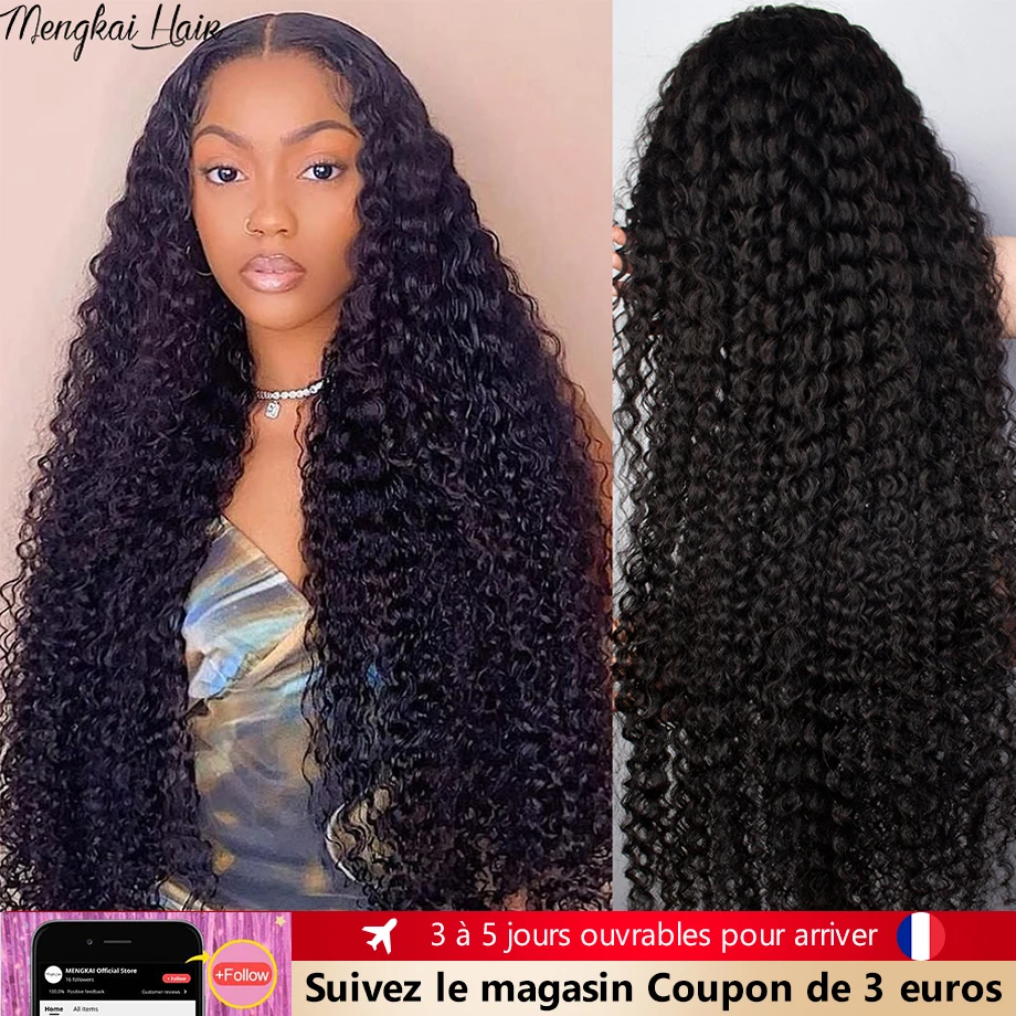 Парик из человеческих волос с прозрачной кружевной передней частью 13 х4 дюймов |