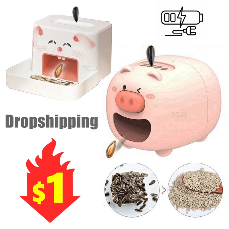 

Kitchen Accessories Electric Seed cleaner Automatic Sunflower Seed Peeler Machine Cute Kids Melon Children peeling Seeds Opener