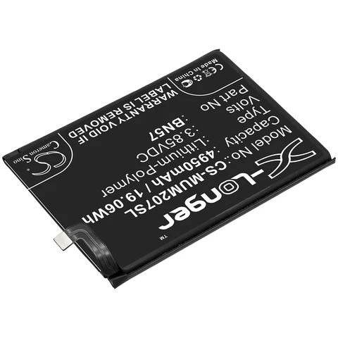 Литий-полимерный аккумулятор CS BN57 3,85 В/4950 мАч для Poco X3 NFC, M2007J20CG