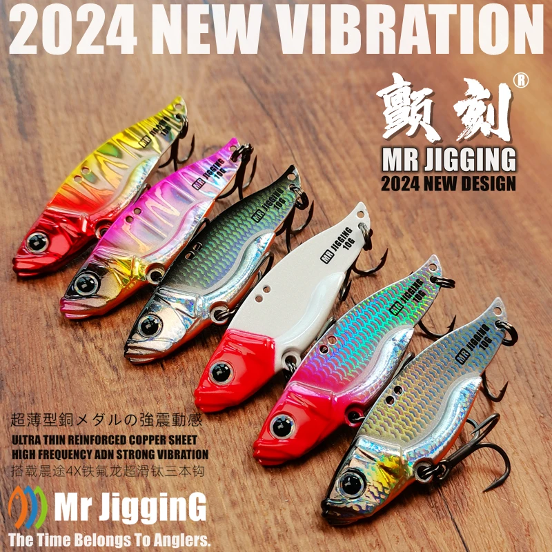 Фото Рыболовная приманка Mr JigginG, новый дизайн Vib, 4,8 г, 7 г, 10 г, 13,8 г, 18 г, вибрационная раковина, приманка для плавания, металлическая джиг-ложка, воблер, сом, окунь, форель №1