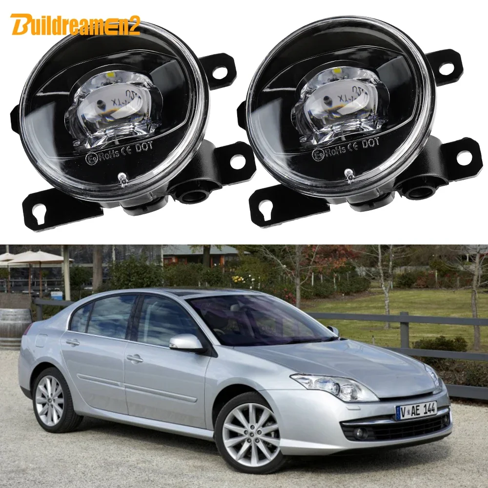 2 передних противотуманных фар автомобиля 30 Вт H11 с регулируемыми светодиодными