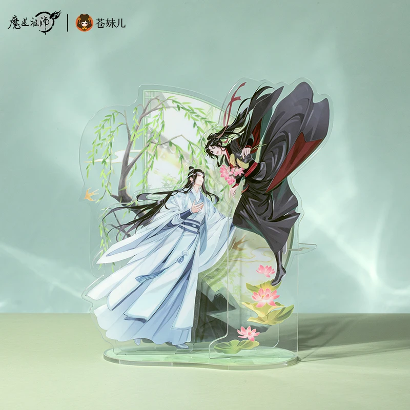 

Anime Mo Dao Zu Shi MDZS Lan Wangji Wei Wuxian Summer Series Acrylic Stand Model Cosplay Pendant Keychain Badge Laser Ticket