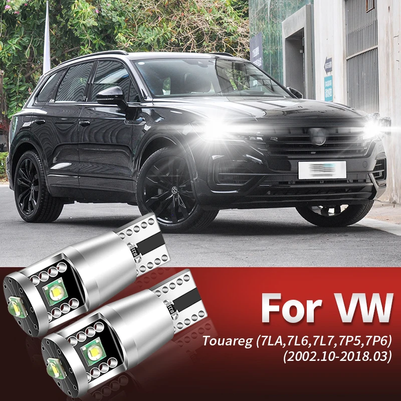 2 шт. W5W T10 Canbus светодиодный парковочный фонарь для VW Touran 1T1 1T2 1T3 Touareg 7LA 7L6 7L7 7P5 7P6 Caddy