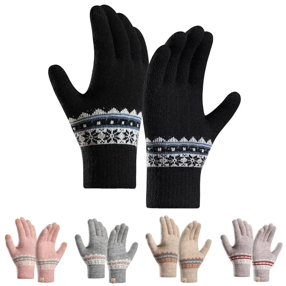 

Зимние перчатки для экрана для мужчин и женщин, теплые эластичные вязаные варежки, перчатки из искусственной шерсти с закрытыми пальцами, ж...