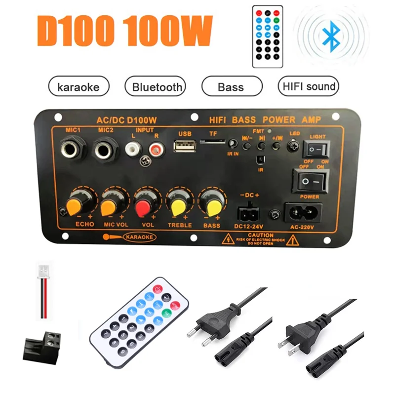 Плата усилителя мощности Bluetooth FM 5 0 100 Вт-300 Вт