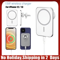 15W Wireless Magnetic Car Charger Airvent Mount Magnet Phone Car Holder for iPhone Pro Max Mini