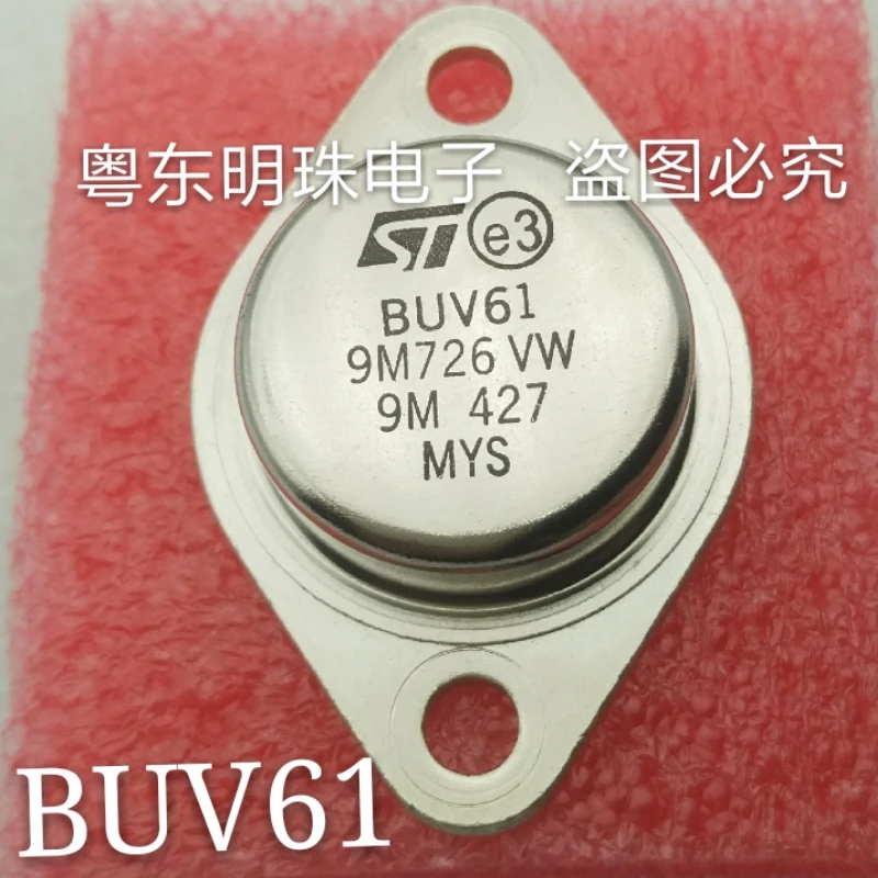 

2PCS BUV61 TO-3P Need More Quantity, Contact Me IN STOCK