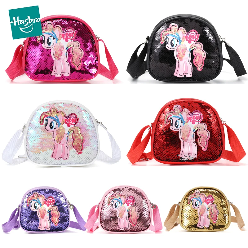 Детские сумки из м/ф Мой Маленький Пони |