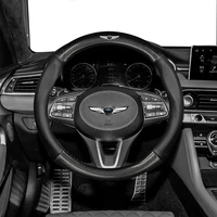 38cm universal car steering wheel booster cover non slip carbon fiber for hyundai genesis steering wheel cover g80 gv80 g70 2021