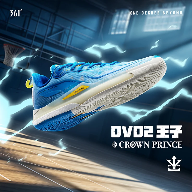 Мужская баскетбольная обувь