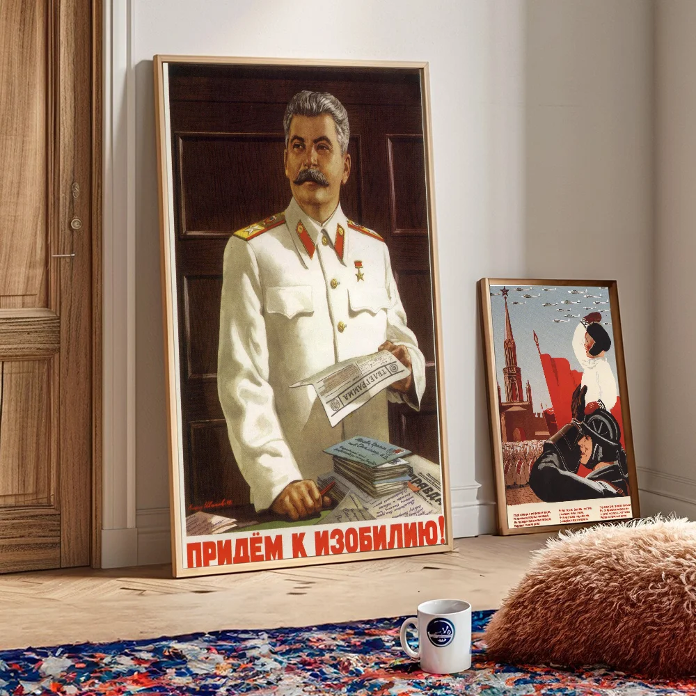 Белая бумажная наклейка с надписью космическая гонка