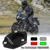 motorcycle accessories kickstand side stand extension foot pad support for kawasaki versys650 versys 650 2015 2019 2018