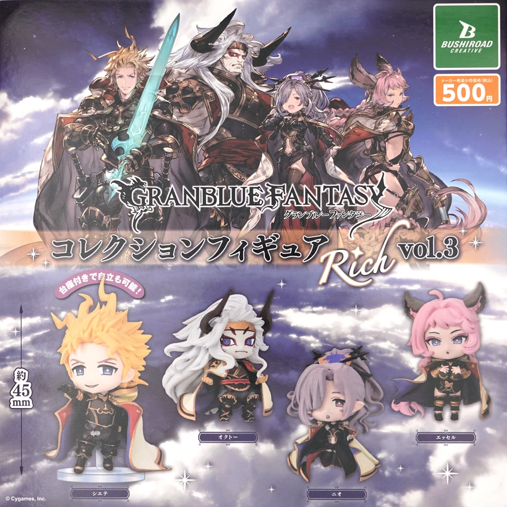 Фото Granblue Fantasy Game BUSHIROAD Официальное аниме Seofon Seox Eahta Fif Nён Tien Маленькая фигурка игрушки в подарок №3